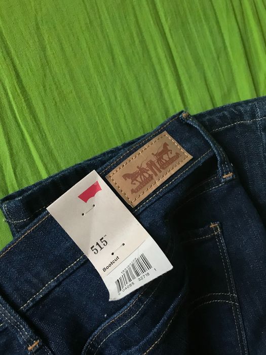 Spodnie Levis nowe