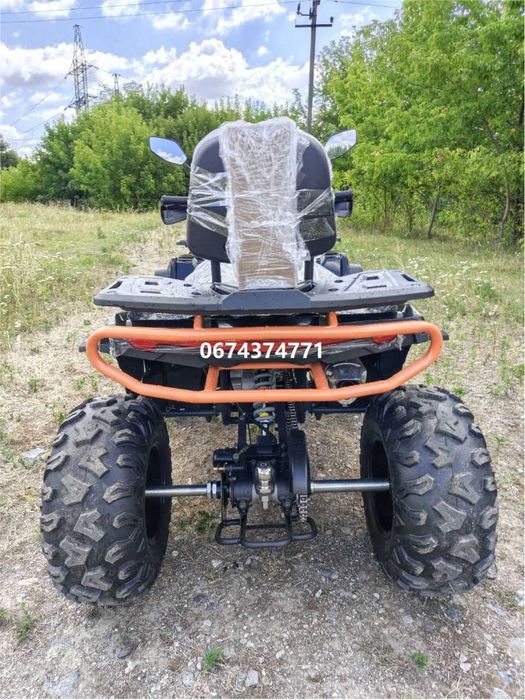 Квадроцикл Forte AFC 250 РRО (чорно-померанчевий) Форте доставка безкоштовна без передоплат разрахунок з водіем гарантія сервіс