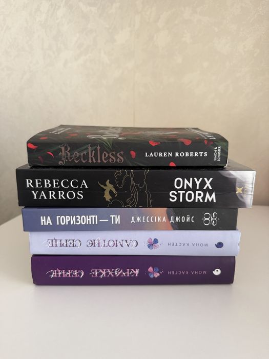 Продам книжки НОВІ ТА ВЖИВАНІ