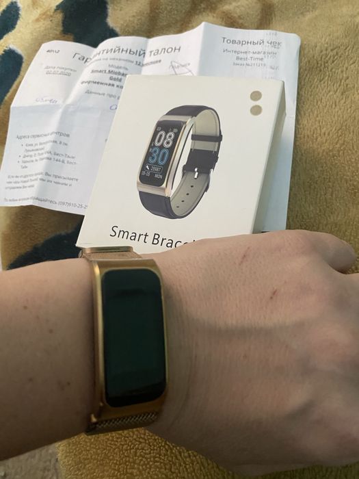 Смарт - годинник  Smart Mioband PRO Gold