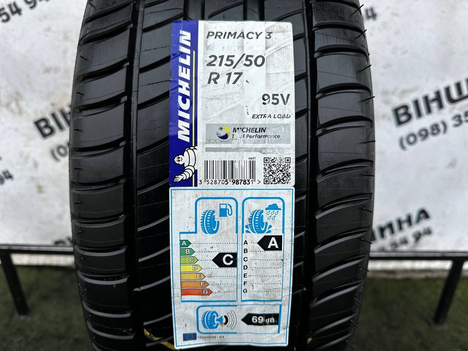 Шина 215/50 R 17 Michelin Primacy 3. Одне нове колесо. Розпаровка