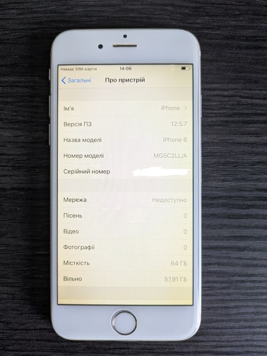 iPhone 6 64GB Silver