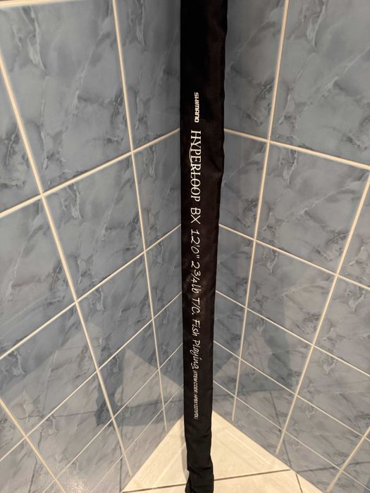 Wędka karpiowa Shimano Hyperloop