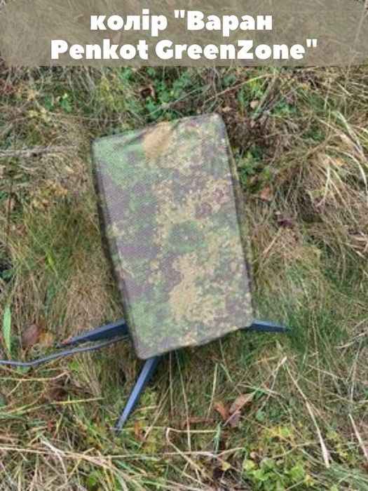 Маскувальний чохол для Starlink (кругла/прямокутна)