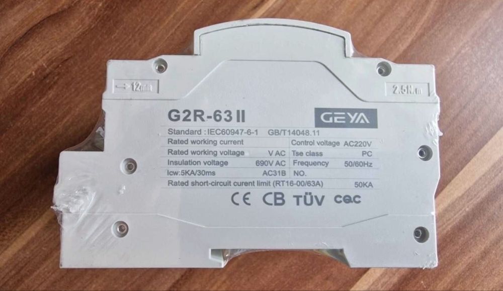 Аавтоматичний ввід вводу резерву GEYA 63А 4п 4P 4 полюса ( трифазний )