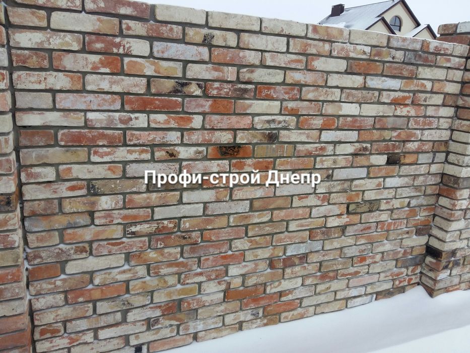 Старинный, Екатерининский кирпич с клеймом в Днепр