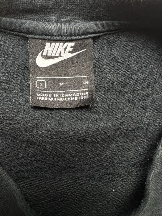 Bluza Nike swoosh