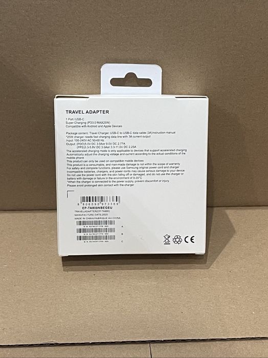 Ładowarka 25W USB-C + Kabel USB-C Samsung Uniwersalny | Super Fast Charging | NOWY