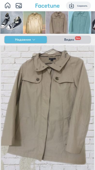 Плащ, тренч tommy hilfiger Small