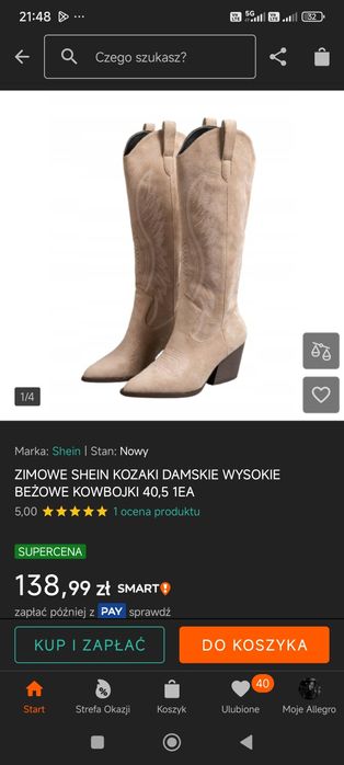 Nowe Kowbojki beżowe
