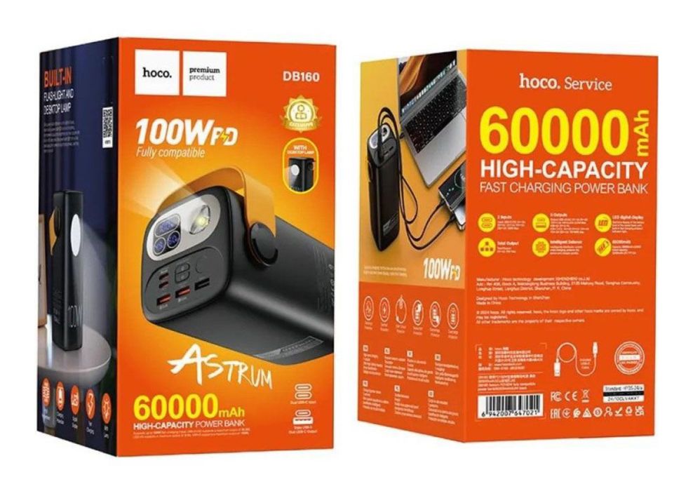 Повербанк для ноутбука Hoco  DB160 Astrum 60000 mAh 100W - чорна