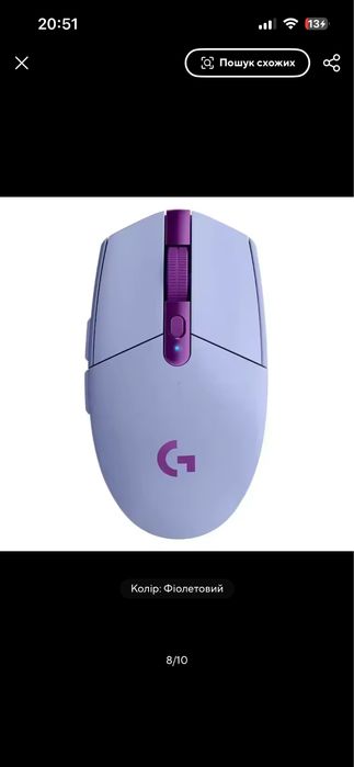 Оригінальна бездротова  миша LogitechG G304. 6 програмованих кнопок