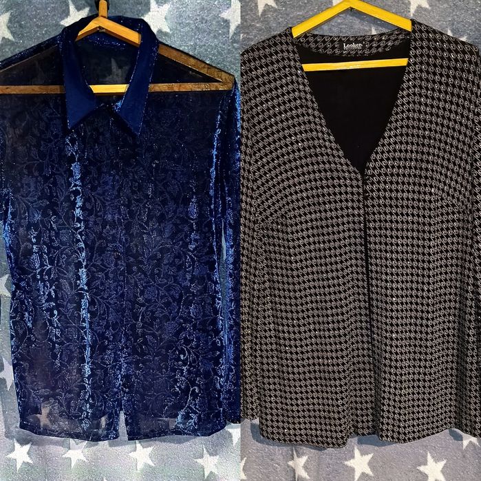 Рубашка и кардиган женский