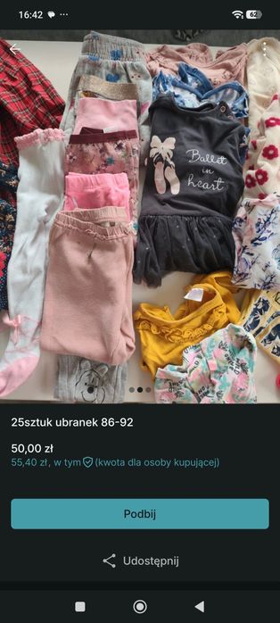 Paczka 25 ubranek 86-92cm