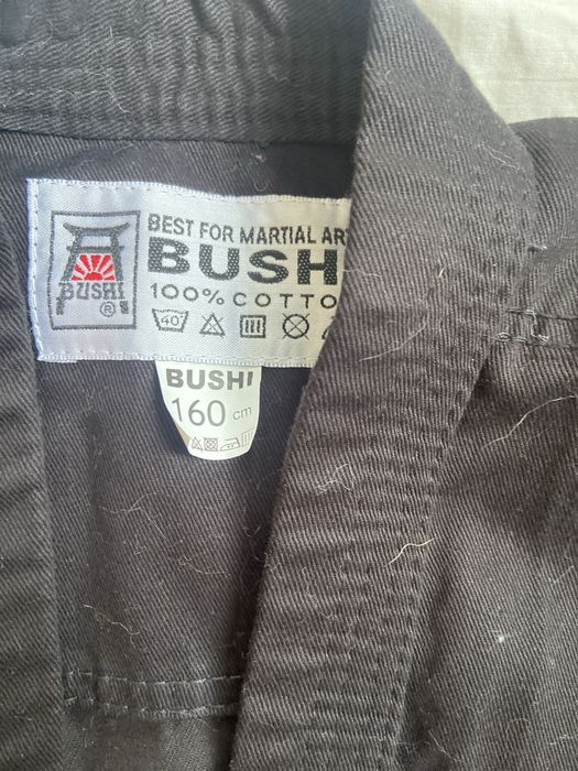 Bluza do hapkido, Bushi 160 cm, dobok