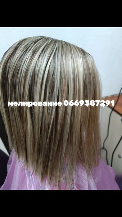 Парикмахерские услуги