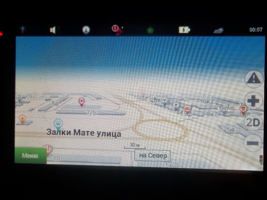 навигатор 5 дюймов Garmin полный комплект рабочий (видеорегистратор