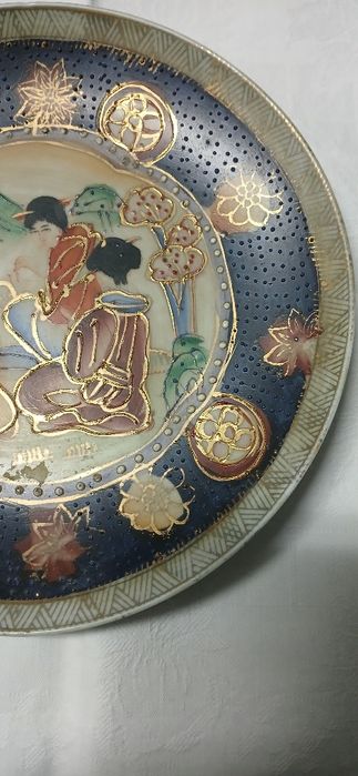 Prato chinês- Raro