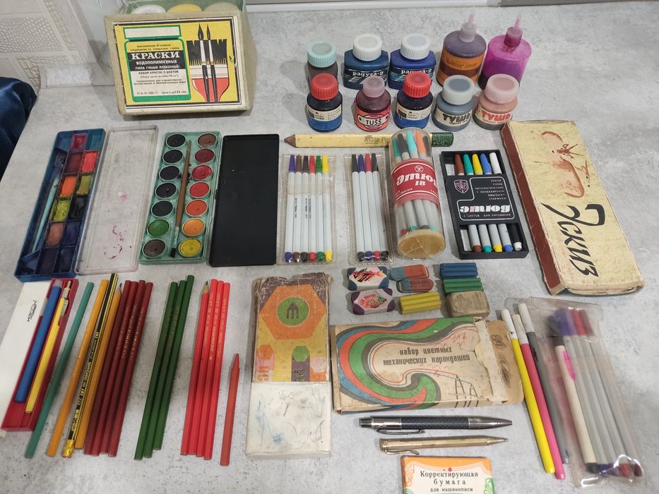 Карандаши, фломастеры,гуашь,краски,тушь  ссср