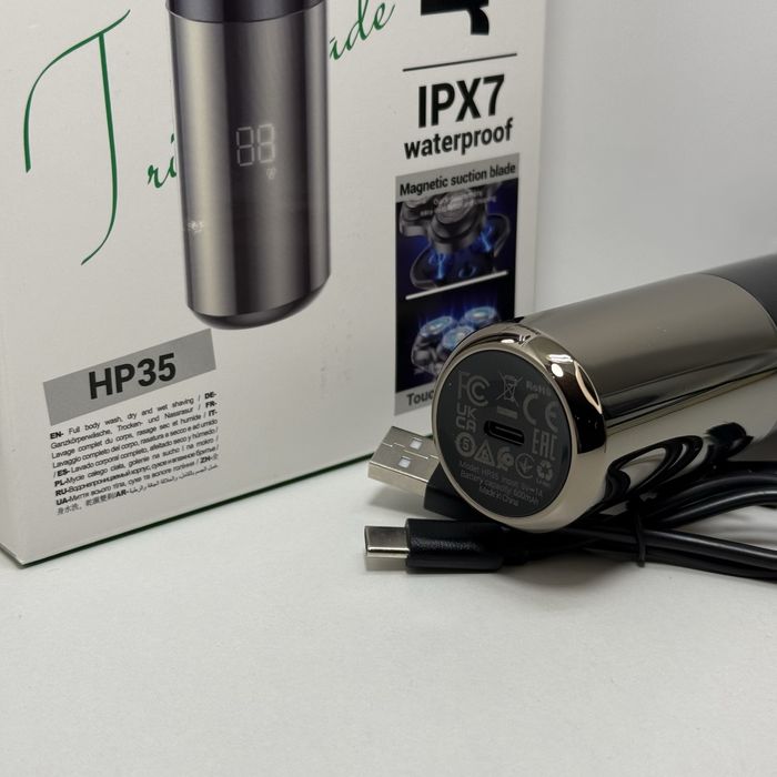 Портативна електробритва Hoco HP35 з потрійним лезом 3200об/хв