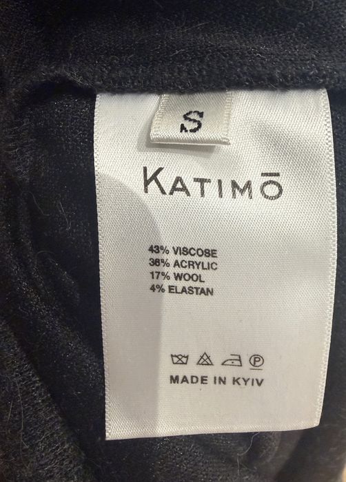 Комплект боді+спідничка Katimo