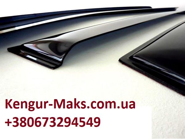 Коврики Fiat Punto 2005+ Doblo 2001+ Doblo 2010+ салоны-Багажники Гума