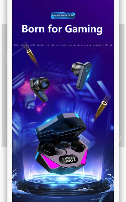 Наушники музыкальные с боксом.