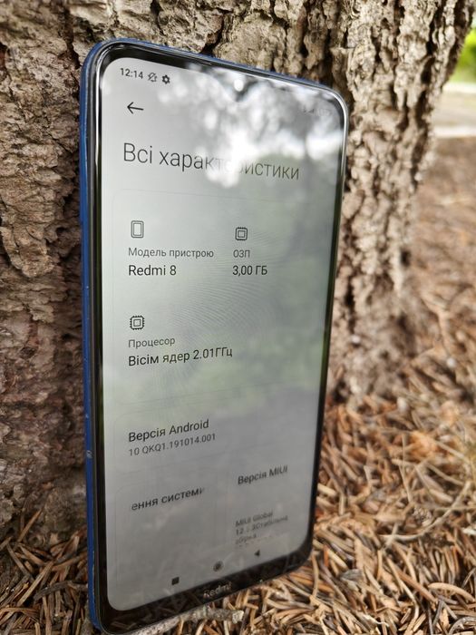 Xiaomi Redmi 8 3/32