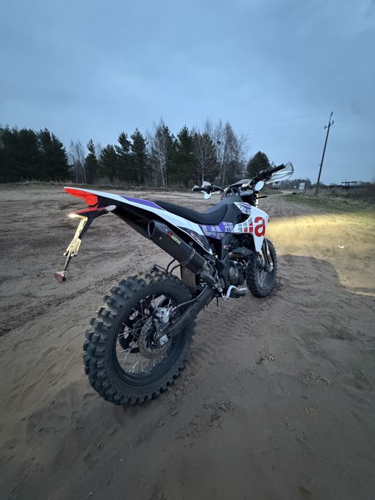 Aprilia sx 125 opony przod tyl + detki