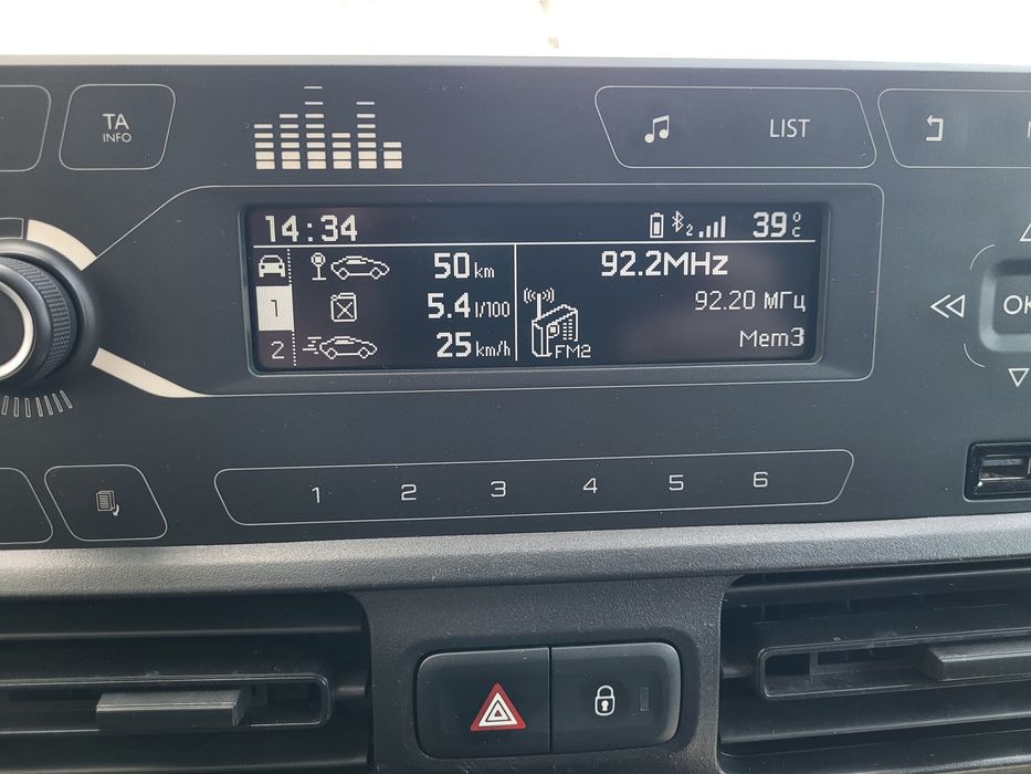 Peugeot RIFTER  1,6