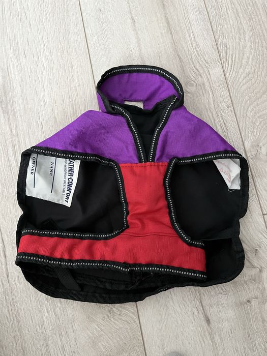 дощовик зі шлеєю