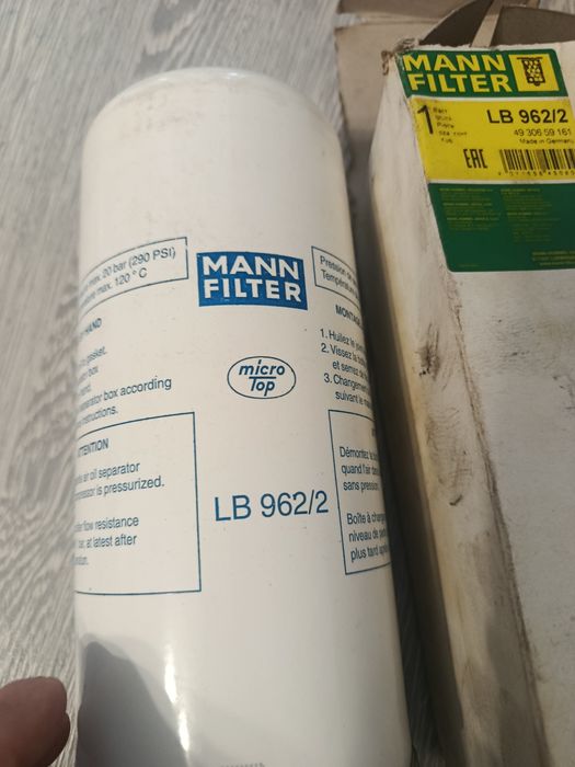 Фільтр MANN-FILTER  LB962/2