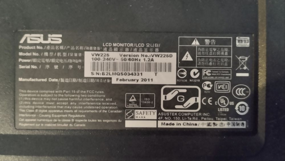 Монітор асус "22"