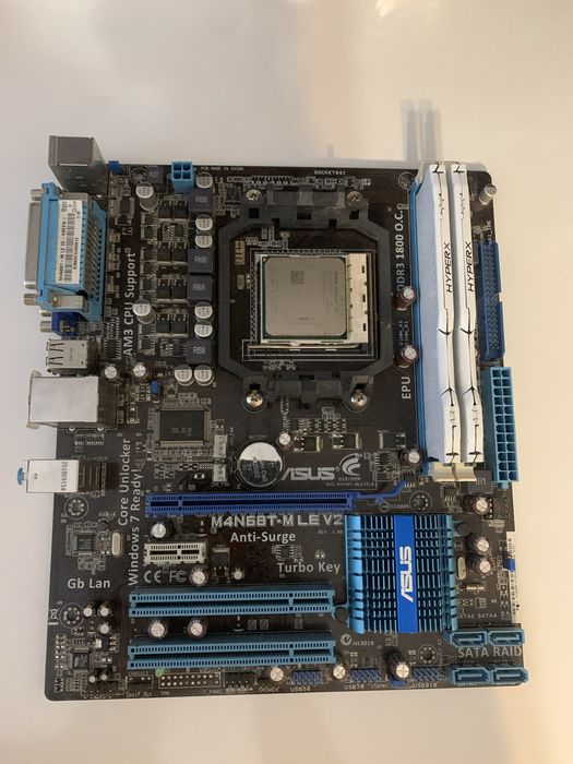 athlon ii x4 640 - купити комплектуючі для ПК - Ціна на OLX.ua