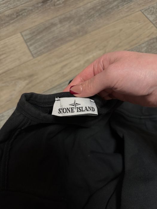 Кофта Stone Island
