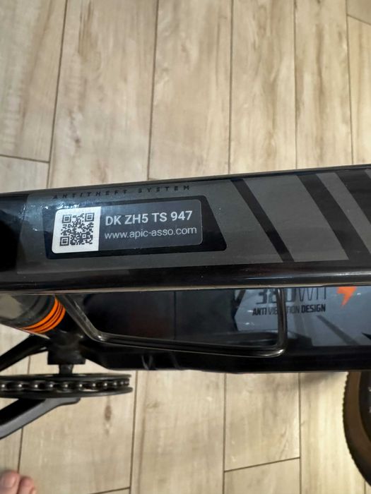 Rower elektryczny górski junior MTB Rockrider E-ST500 26