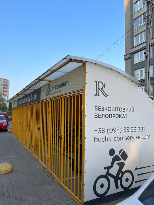 Буча 2к квартира з газом, поверх 2. ЖК Millennium State