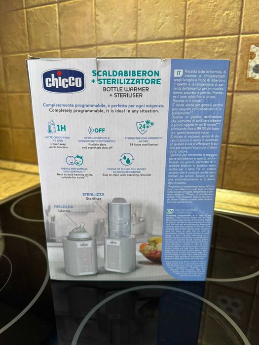 Підігрівач стерилізатор для пляшечок Chicco