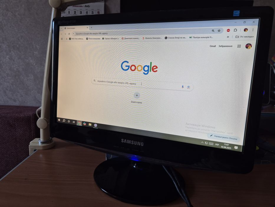 Монітор Samsung SynkMaster B1930 19"