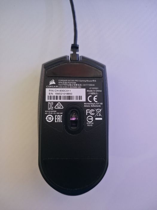 Rato Gaming Corsair Katar Pro