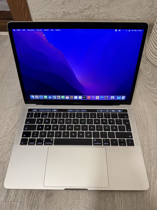 Macbook Pro (13-inch 2016)