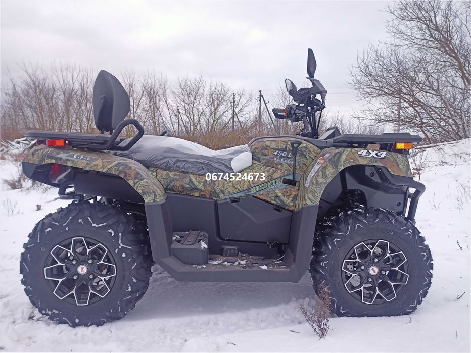 Квадроцикл SokMoto RAPTOR 450L 4х4 EFI EPS Gen II CокМото доставка