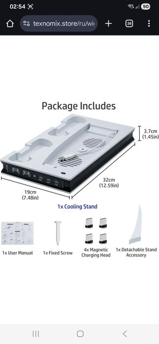 Wigearss Вертикальная охлаждающая подставка для PS5 с вентилятором и д