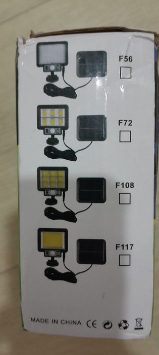 Split Solar Wall Lamp — сучасний вуличний світильник на сонячній батареї.