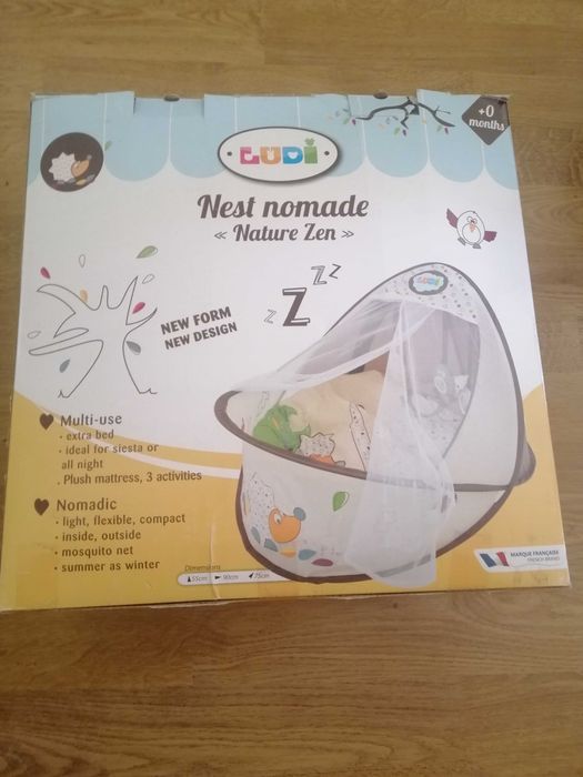 Додаткове ліжечко для дитини від 0 місяців (нова)