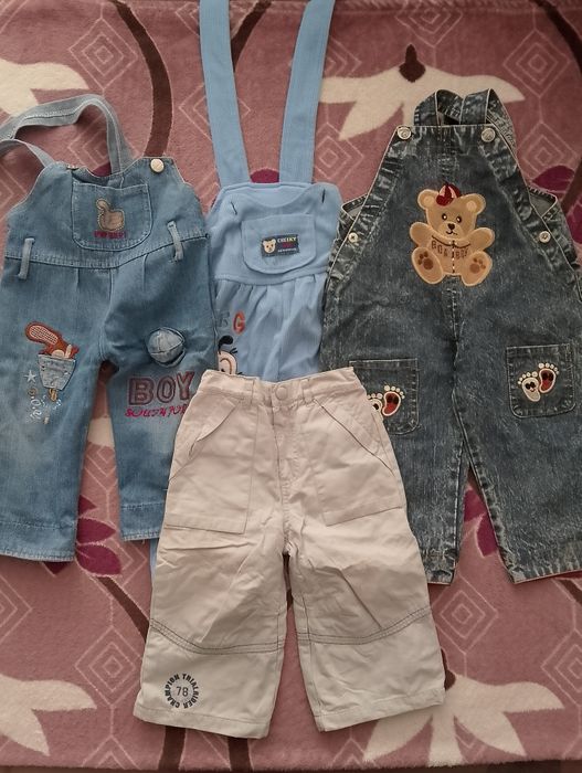 Одяг для хлопчика