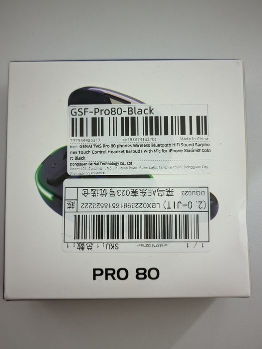 Беспроводные наушники TWS Pro80 Bluetooth 5.1