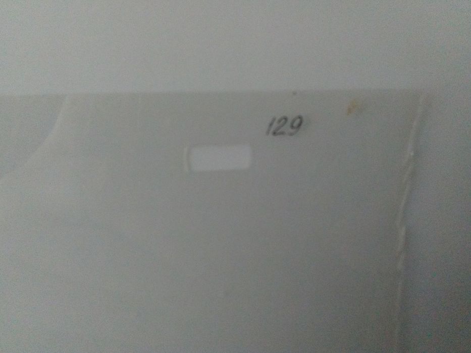 Анимационные картинки