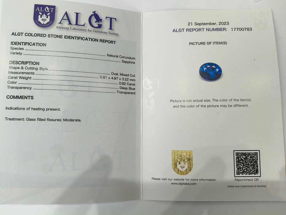 0,82 карат натуральный сапфир с сертификатом AGLT