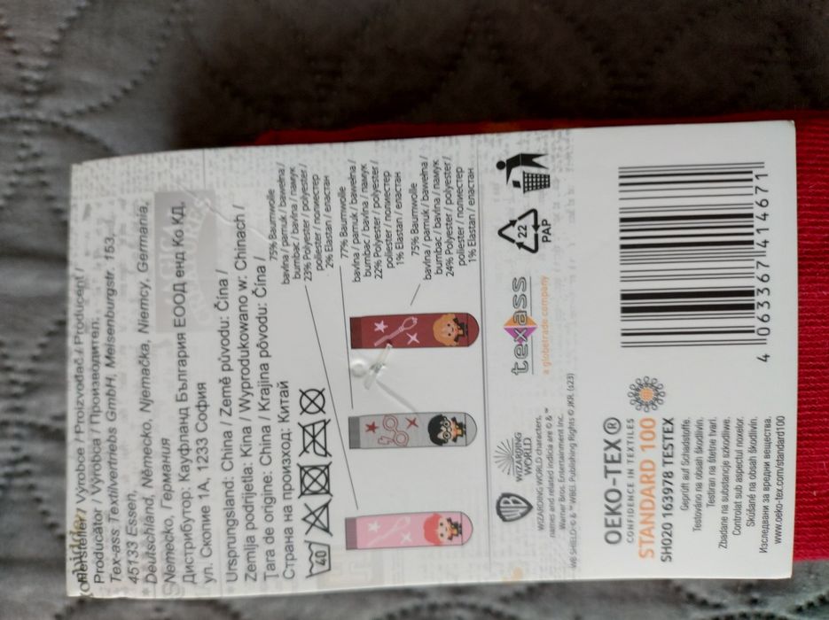 Skarpetki X3 Harry Potter 31-34